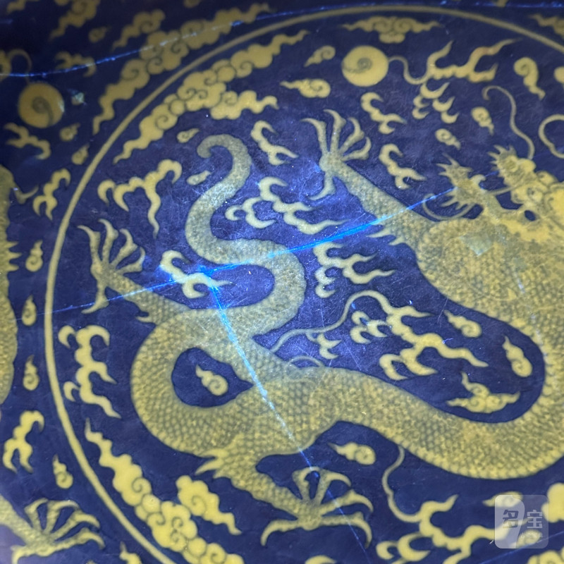 清乾隆 青花地黄彩龙纹盘 - 图19